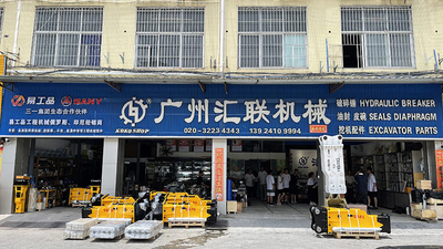 ΚΙΝΑ Guangzhou Huilian Machine Equipment Co., Ltd.